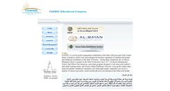 Desktop Screenshot of fawsec.com.kw